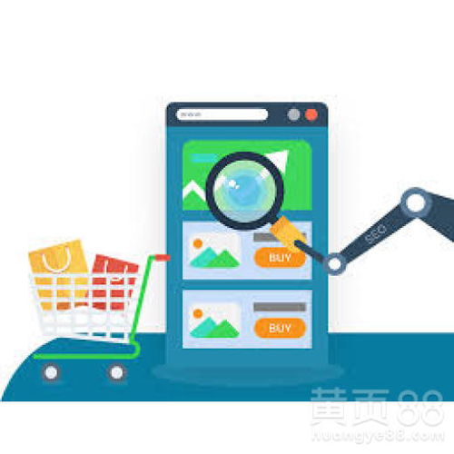 湖北省直銷系統(tǒng)軟件價格分析與開發(fā)指南