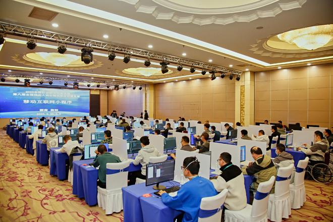 全國殘疾人崗位職業(yè)技能賽在湘舉辦 湖北軟件開發(fā)團(tuán)隊(duì)展風(fēng)采，共促殘障人士就業(yè)新篇章