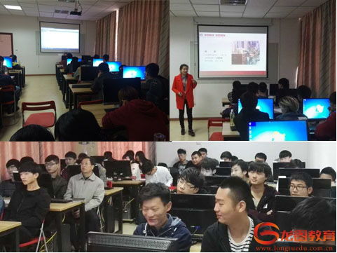 龍圖教育攜手湖北經(jīng)濟(jì)學(xué)院共建軟件開發(fā)實(shí)訓(xùn)基地，打造產(chǎn)教融合新典范